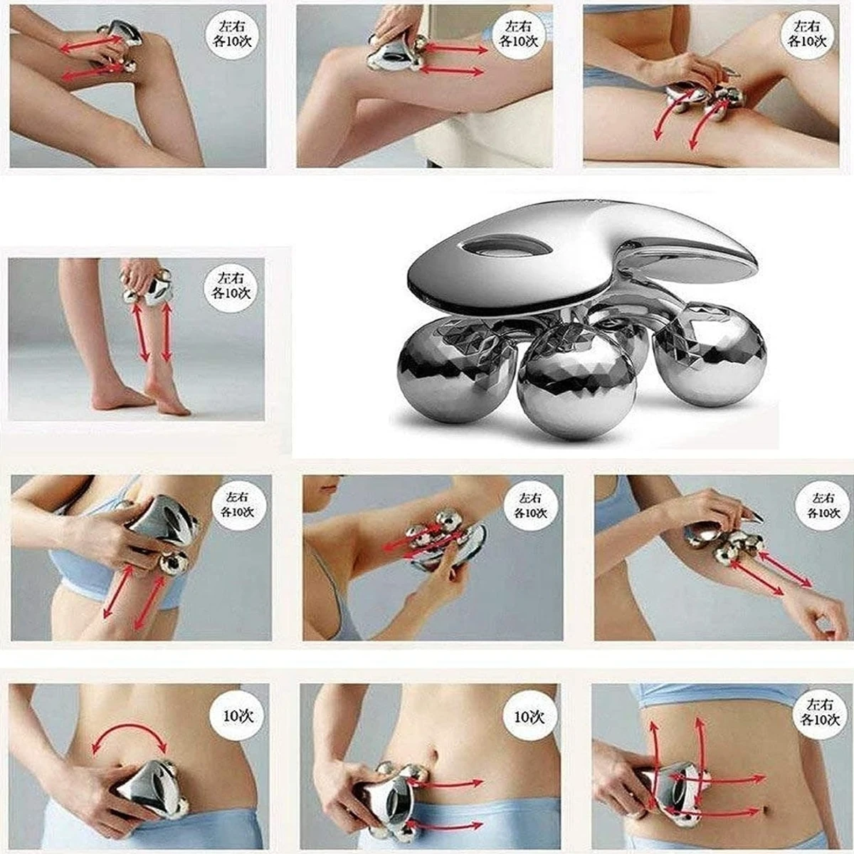4D Roller Massager 360° Rotate