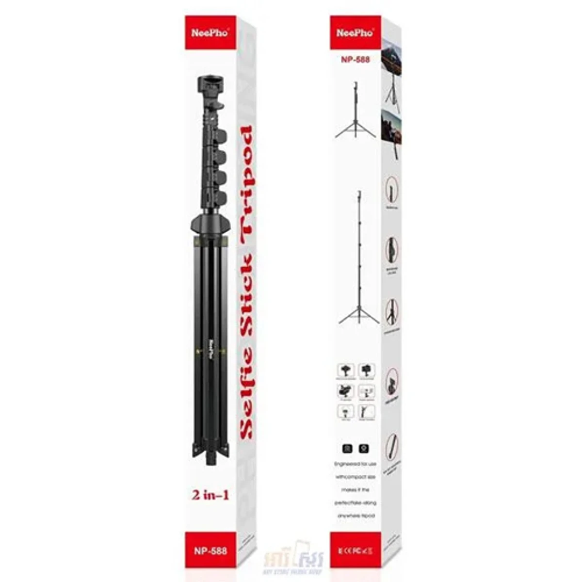 Neepho NP-588 61inch Heavy-Duty Aluminum Extendable Tripod
