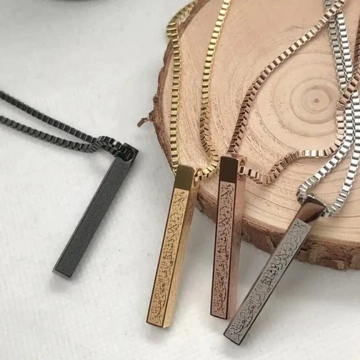 Ayatul Kursi 3D Bar Locket