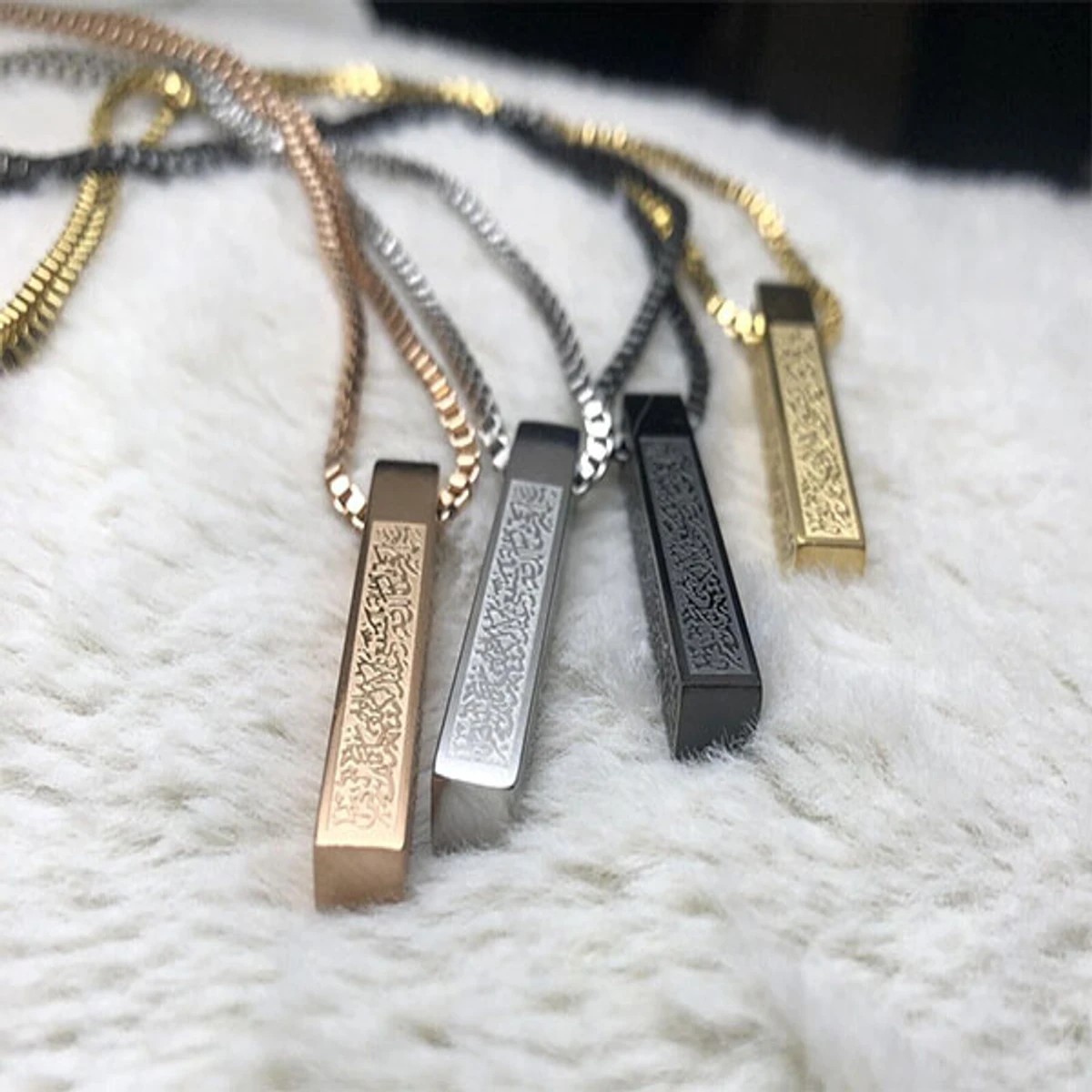 Ayatul Kursi 3D Bar Locket
